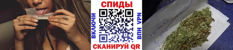БУТИРАТ оксибутират kraken ONION Чехов