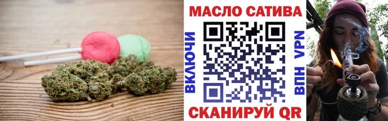 ОМГ ОМГ   Чехов  Печенье с ТГК конопля 