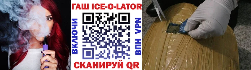 ГАШ хэш Чехов