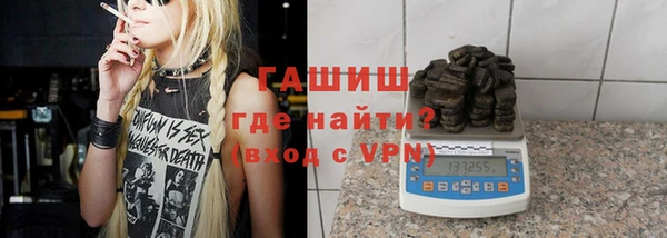 соль ск Алексеевка