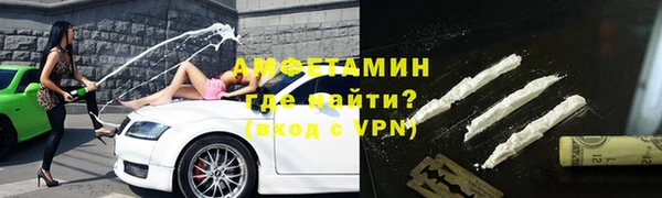 соль ск Алексеевка