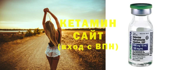 ешки Алзамай