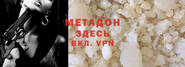 соль ск Алексеевка