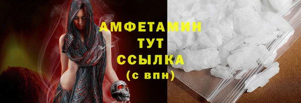 соль ск Алексеевка