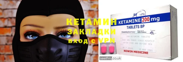 ешки Алзамай