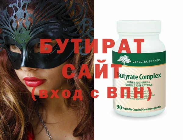 ешки Алзамай