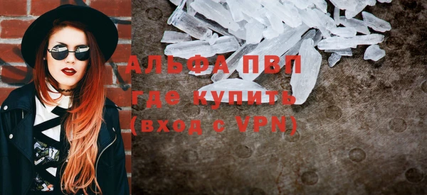 соль ск Алексеевка