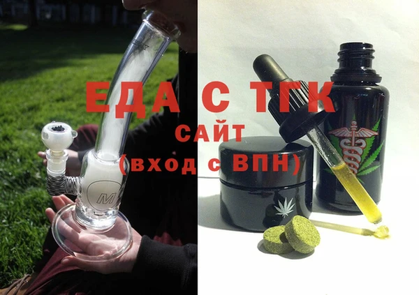 ешки Алзамай