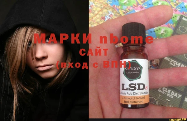 ешки Алзамай