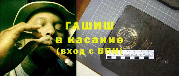 ешки Алзамай