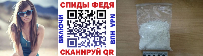 наркотики  Чехов  Первитин пудра 